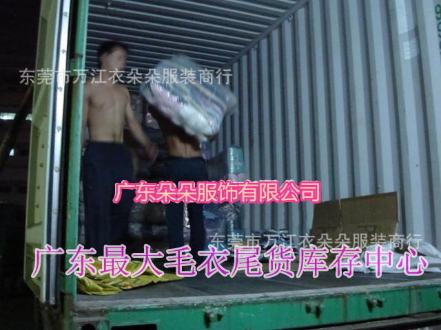 1582205854_1431371507_副本