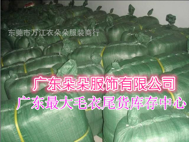 1582205779_1431371507_副本