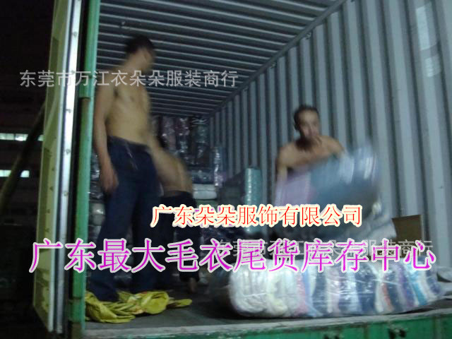 1582205721_1431371507_副本