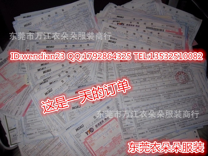 1735294003_190164985_副本