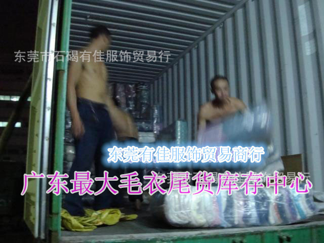 1582205721_1431371507_副本