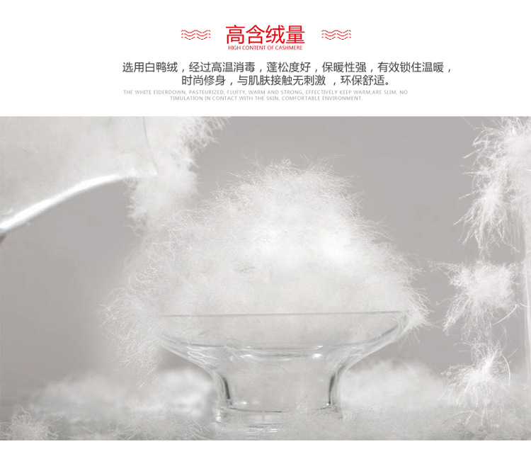 详情_05