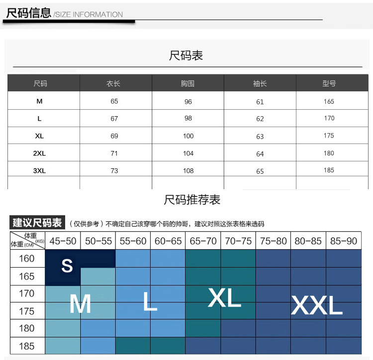模拍33_01