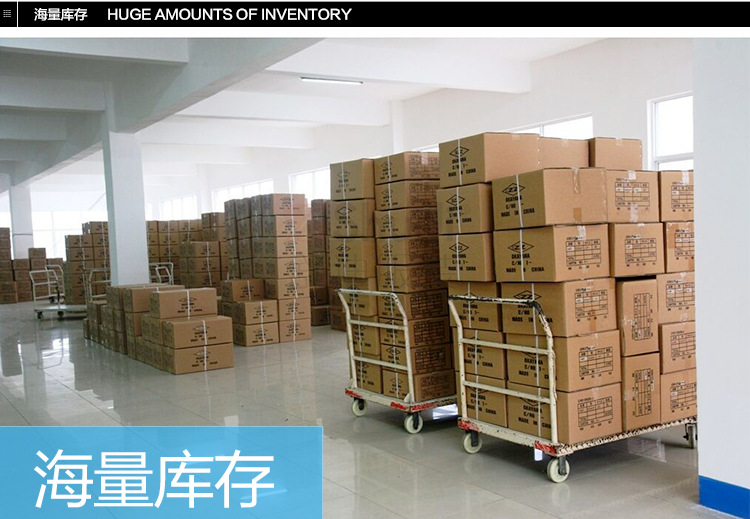 圆领T恤撞边+水印_17