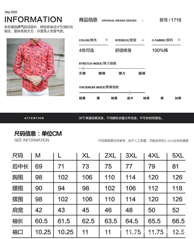 上盟摄影设计-1_04