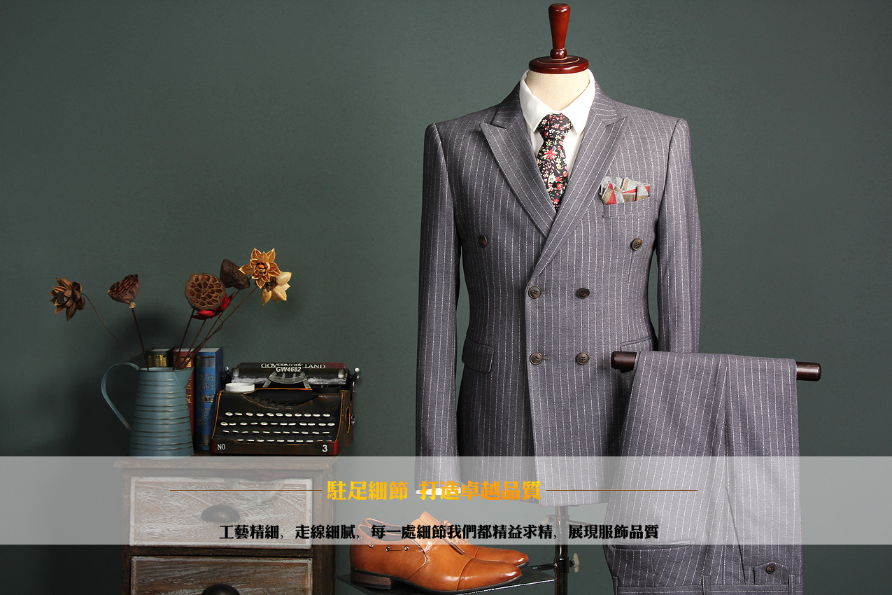 灰色条纹6