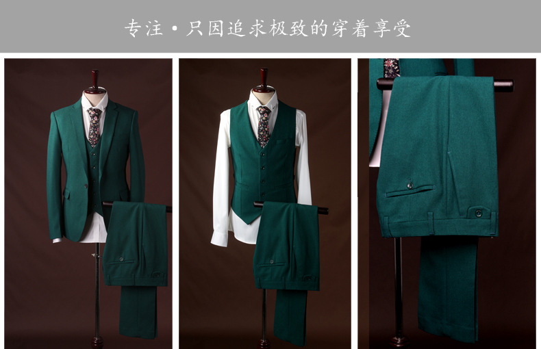 果绿色2