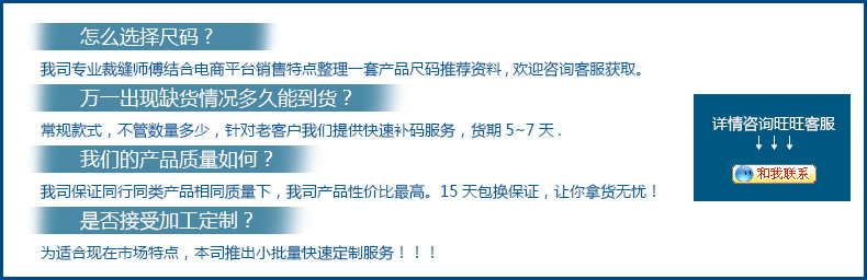 移动17
