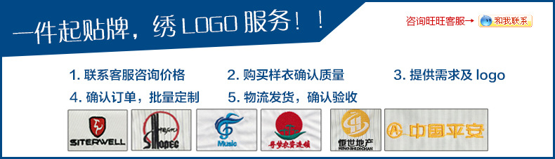 移动20
