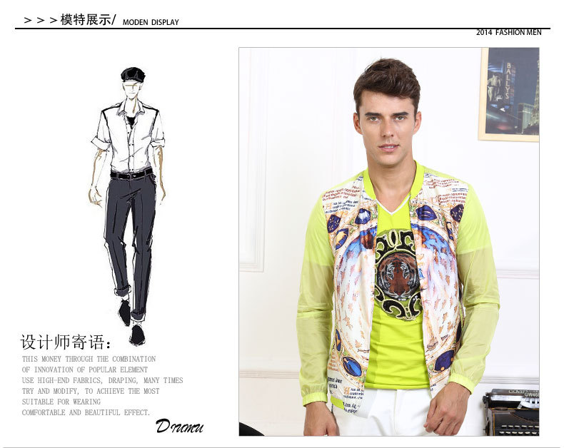 27上衣_03
