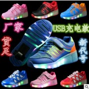 新代号厂家闪光暴走鞋 LED自动款儿童双轮儿童暴走鞋男轮滑鞋批发