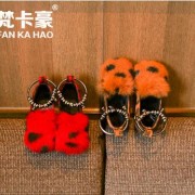 2016秋冬脚脖链新品童鞋 女童韩版兔毛单鞋豹纹毛绒公主鞋中大童