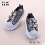 秋季新品童鞋休闲鞋创意单鞋儿童运动鞋时尚百搭爆款厂家一件代发