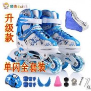 厂家批发 儿童溜冰鞋全套装 单闪可调溜冰鞋直排轮滑鞋车线升级款