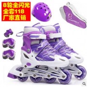 厂家批发轮滑鞋 儿童轮滑鞋 溜冰鞋 旱冰鞋 儿童全闪套装 飞速牌
