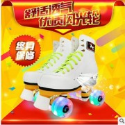 2015新款白色双排溜冰鞋成人男女闪光轮旱冰鞋双排儿童成年轮滑鞋