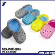 2016新品童鞋洞洞沙滩鞋拖鞋夏季时尚健康儿童凉鞋包头硅胶沙滩鞋