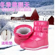品牌童鞋2016新款秋冬季儿童雪地靴女保暖童靴中筒靴厂家直销批发