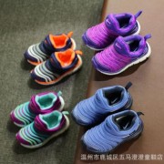2016秋季新款毛毛虫童鞋儿童运动鞋男女小童轻便跑步鞋透气休闲鞋