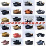 秋款库存杂款男鞋帆布板鞋英伦 休闲皮鞋松紧鞋地摊货源低价批发