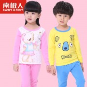 儿童家居服内衣套装纯棉女童秋衣裤男童全棉睡衣
