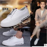 秋季乐福鞋男英伦套脚真皮男鞋潮流板鞋透气皮鞋男士休闲小白鞋子