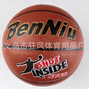 五号篮球 青少年 小学生 儿童 幼儿园 耐磨 5号pu篮球 质感好