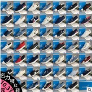 名力狮品牌帆布鞋 女时尚布鞋懒人鞋女处理鞋 精品杂款鞋断码特价