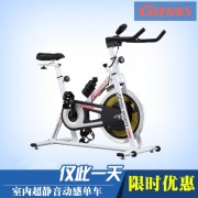买健身器材选嘉纳斯超静音动感单车KY-2001 健身器材厂家定制工厂