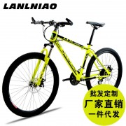 厂家直销山地车自行车 26寸碟刹减震山地自行车 礼品促销专用单车