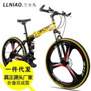 厂家直销山地车自行车21速双减震一体轮折叠山地自行车