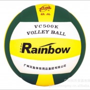 双鱼长虹VC500K精品进口超细纤维PU革 比赛排球 排球 双鱼排球