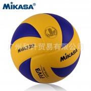 正品MIKASA米卡萨排球MVA330 充气中考学生专用比赛排球
