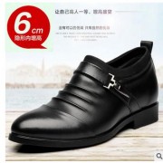 增高鞋男8CM商务秋季隐形内增高男鞋6CM男士内增高皮鞋男一件代发