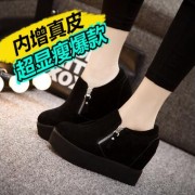 真皮内增高女鞋2016秋季新款厚底单鞋新款休闲鞋松糕春秋女士皮鞋