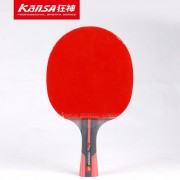 狂神五星碳素长柄乒乓球拍 训练比赛横拍单只装 厂家直销