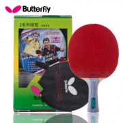 butterfly 蝴蝶乒乓球拍 张继科 双反胶成品拍 直拍/横拍