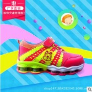 新品童鞋 秋冬季新款弹簧底休闲网鞋棉鞋儿童运动鞋 厂家批发