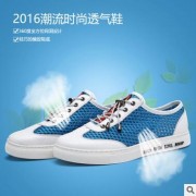 夏款真皮男网鞋透气小白鞋韩版大码男鞋网面鞋男士运动休闲鞋