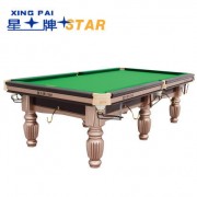 STAR星牌台球桌标准美式落袋中式台球桌球台XW112-9A比赛用健身房