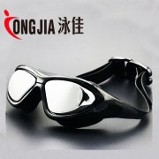 户外用品成人时尚 近视泳镜高清大框一体防雾硅胶游泳镜厂家批发