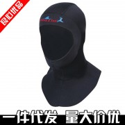 3mm加厚连肩潜水帽 保温防晒帽防割防划防刺束发 浮潜帽