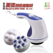 多功能美体推脂机活络刮痧机美体甩脂机抖抖机电动按摩器厂家批发
