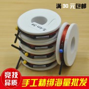 手工线组 方便线组 成品线组 钓鱼线组 主线 绕线圈 鱼线 渔具