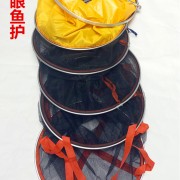 家批发新款密眼鱼护涂胶铝合金卡边渔护网兜渔户竞技黑坑