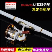 超硬调渔具直销厂家直销特价溪流竿渔具专业批鱼竿蚯蚓钓鲫鱼