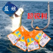 超硬调渔具直销厂家直销特价溪流竿渔具专业批鱼竿蚯蚓钓鲫鱼