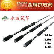 筏竿 1.2/1.5/2.1米筏竿 鱼竿碳素超轻 鱼竿特价 渔竿 垂钓用品