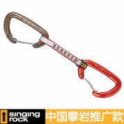 Singing Rock 索乐克 VISION 11cm 防水钢丝门扁带快挂 攀岩 登山