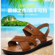 2016新款轻底男士休闲透气时尚沙滩鞋特大码男士防滑厚底时尚凉鞋
